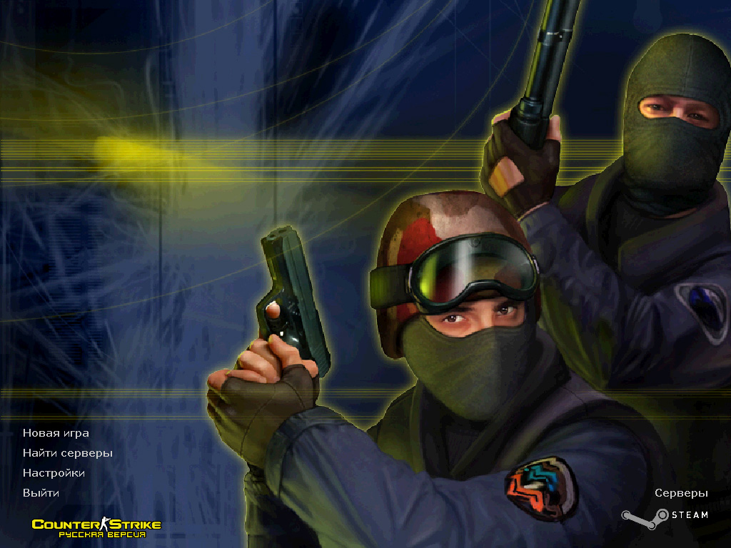 Картинки по запросу Counter-Strike 1.6 Classic Edition